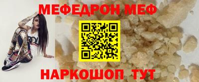 ALPHA PVP Дубна