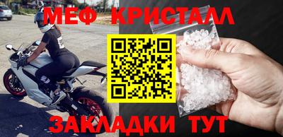 кокаин перу Донской
