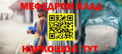 ALPHA PVP Дубна