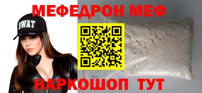 кокаин перу Донской