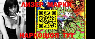 кокаин перу Донской