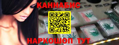 ALPHA PVP Дубна