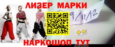 кокаин перу Донской
