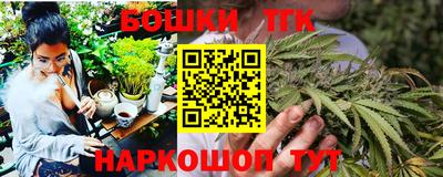 кокаин перу Донской