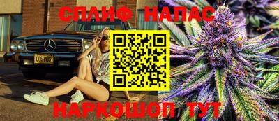 кокаин перу Донской
