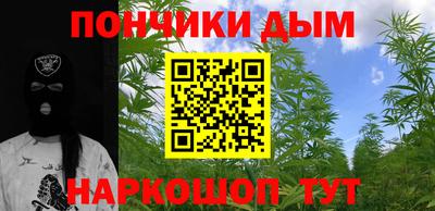 ALPHA PVP Дубна