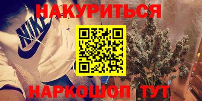 ALPHA PVP Дубна