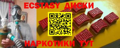 ALPHA PVP Дубна