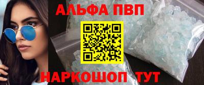 кокаин перу Донской