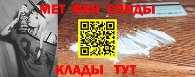 синтетический гашиш Донецк