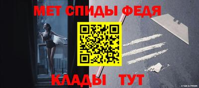 ALPHA PVP Дубна