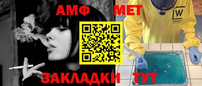 кокаин перу Донской