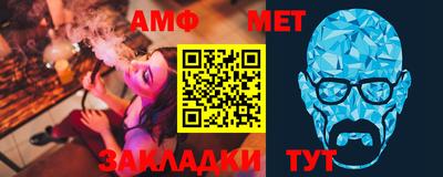 кокаин перу Донской