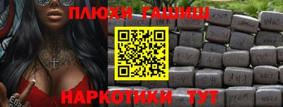ALPHA PVP Дубна