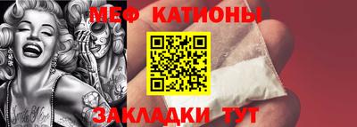 ALPHA PVP Дубна