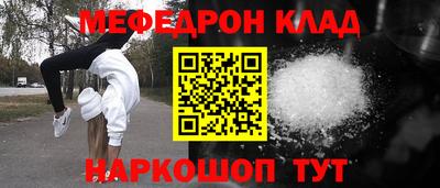 ALPHA PVP Дубна