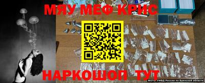 кокаин перу Донской